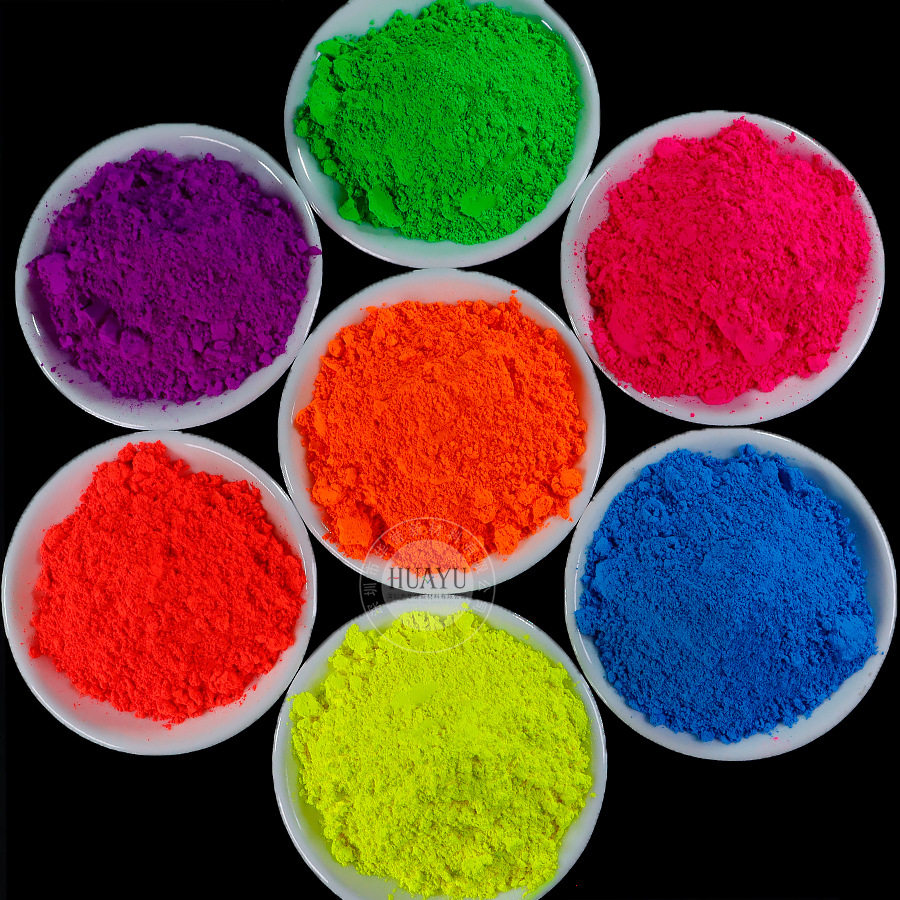 耐高温注塑荧光粉油漆油墨用荧光涂料色粉PP料注塑成型荧光粉批发