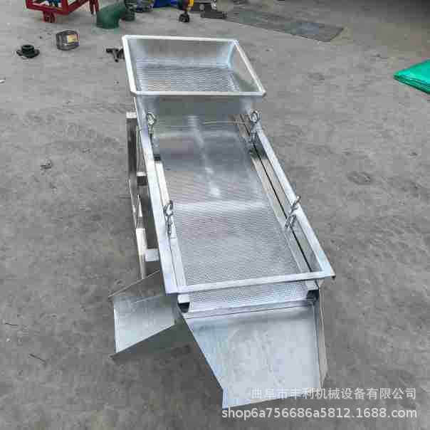 粮食颗粒料筛选机 蔬菜除水沥水机 工业不锈钢直线震动筛