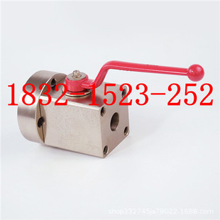 球型/球形截止阀CJZQ-F25H DN25 PN31.5MPa手动高压液压法兰球阀