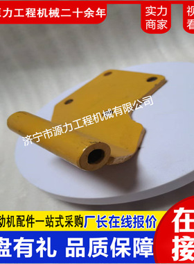 推土机发动机配件NT855发电机支架3010373