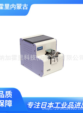 OHTAKE 大武 螺丝供给机 FM-3626B FM-3630B FM-3635B FM-3640B