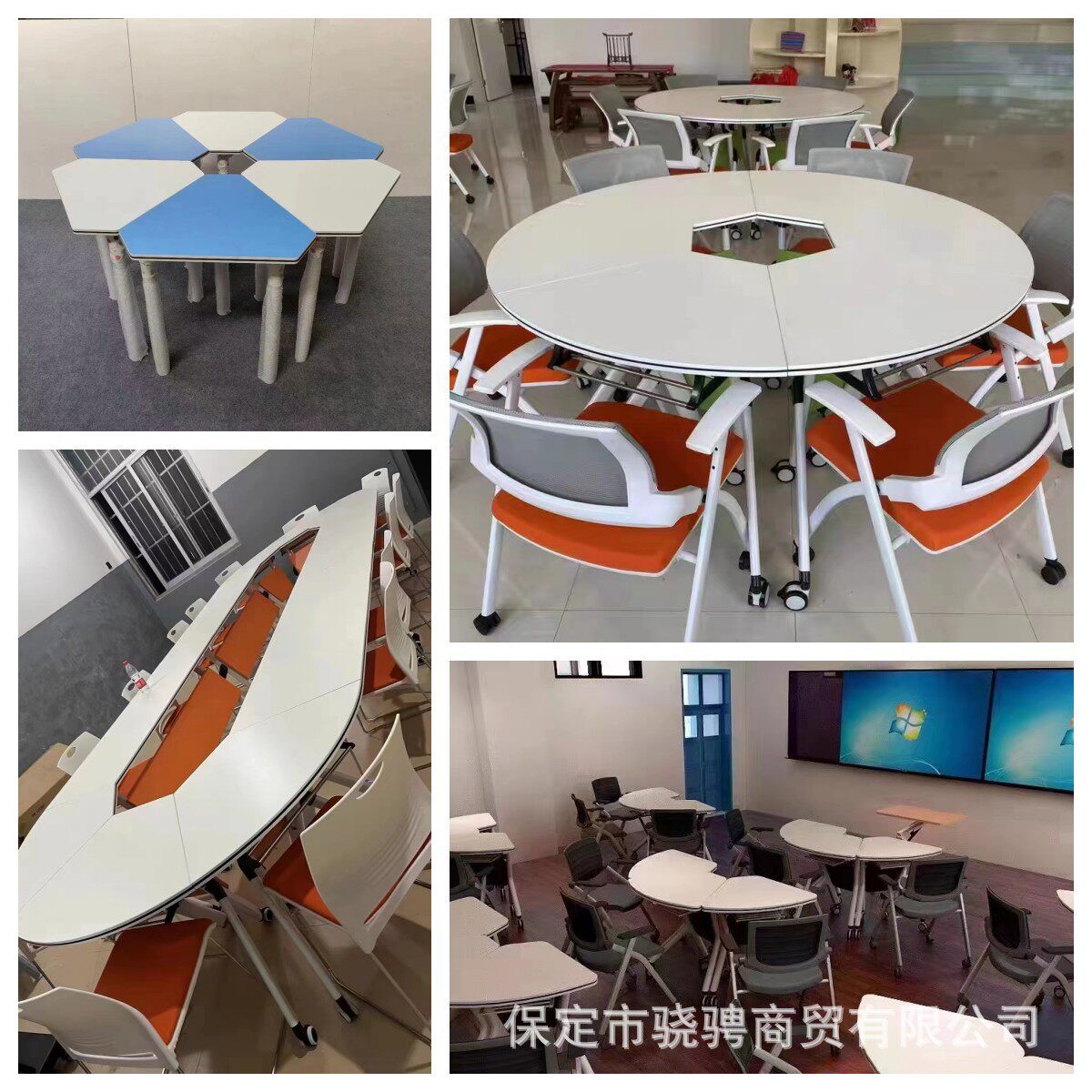 智慧教室可拼接组合桌学校中小学生阅览多边形培训桌可移动六角桌