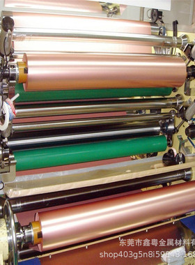 c1100紫铜箔批发T2紫铜板 铜片 紫铜皮 0.05 0.01 0.1mm厂家直供