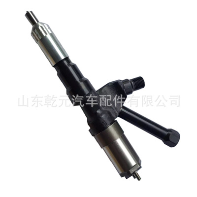 柴油车喷油器总成  095000-0403  23910-1164  HINO P11C