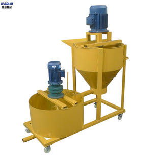 厂家直销 高速灰浆搅拌机 防凝低速搅拌机 桥梁压浆料搅拌设备