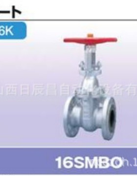 开滋KITZ阀门 16SMBO-15A/20A/25A/32A