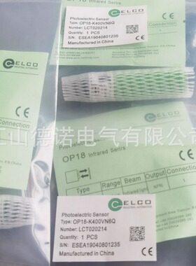 全新销售宜科接近开关Ni6-ZG12-ON6L Ni6-ZG12-CN6L