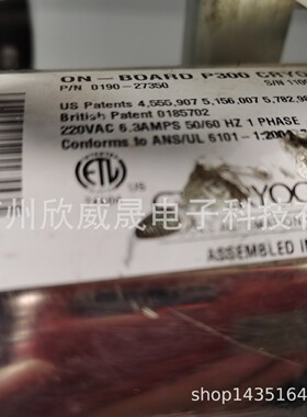 CTI ON BOARD P300 CRYOPUMP 0190-27350冷泵