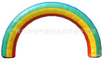 彩虹门 充气拱门 充气彩虹拱型门 广告拱门 特价 一件批发
