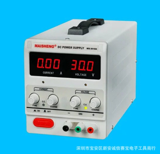 迈胜MS1201D MS1202D可调直流数显稳压电源0-120V0-1A 2A开关电源