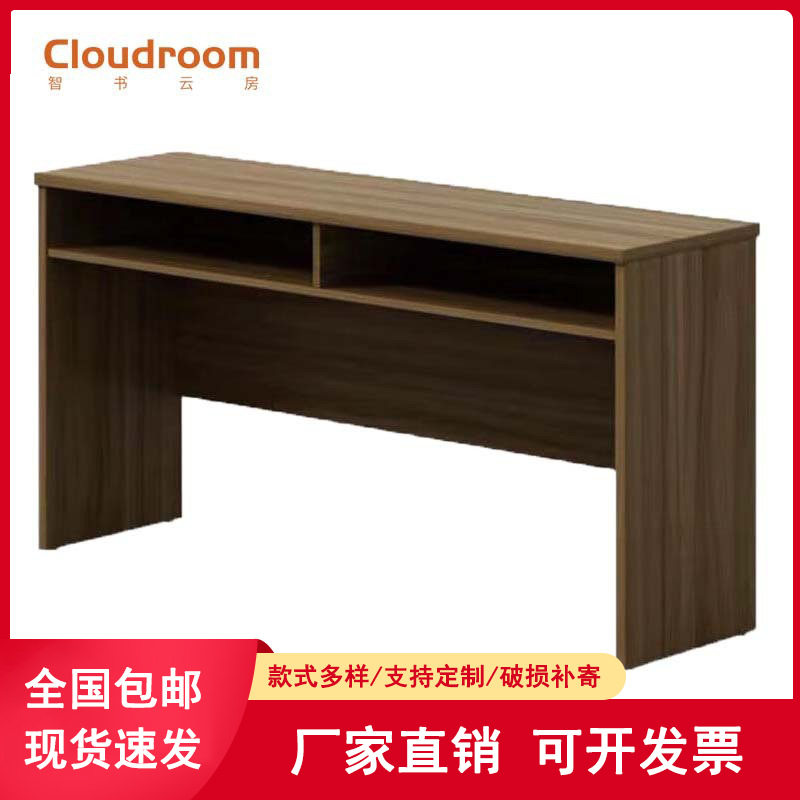 办公家具职员培训桌长条桌组合现代双人员工会议桌辅导班学生课桌
