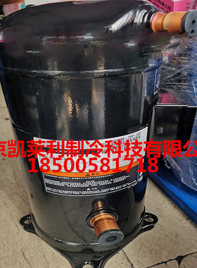 VRI125KS-TFP-522VPI122KSE-TFP制冷VPI144KSE-TFP-522谷轮压缩机