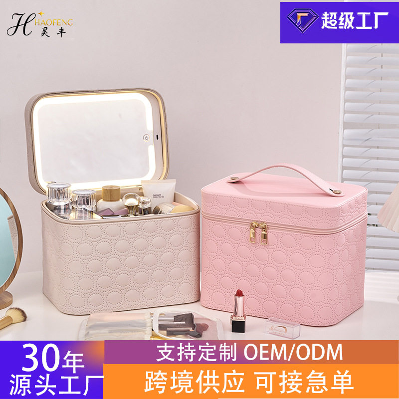 跨境PU皮防水化妆箱外出大容量化妆师专用化妆箱高端轻奢化妆箱子