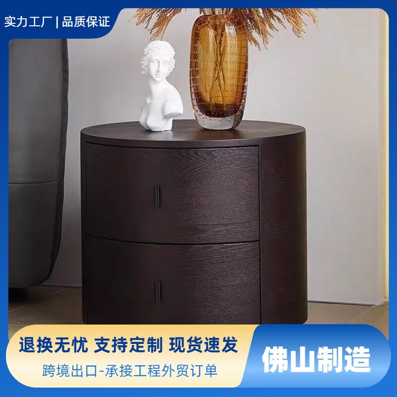 现代简约意式极简圆形岩板床头柜