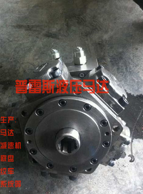 掘金机液压马达ITM02-250海天溶胶马达