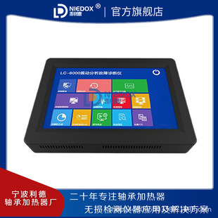 6000系列振动分析仪LC 6004 6001 6003 6008频谱在线监测 6002