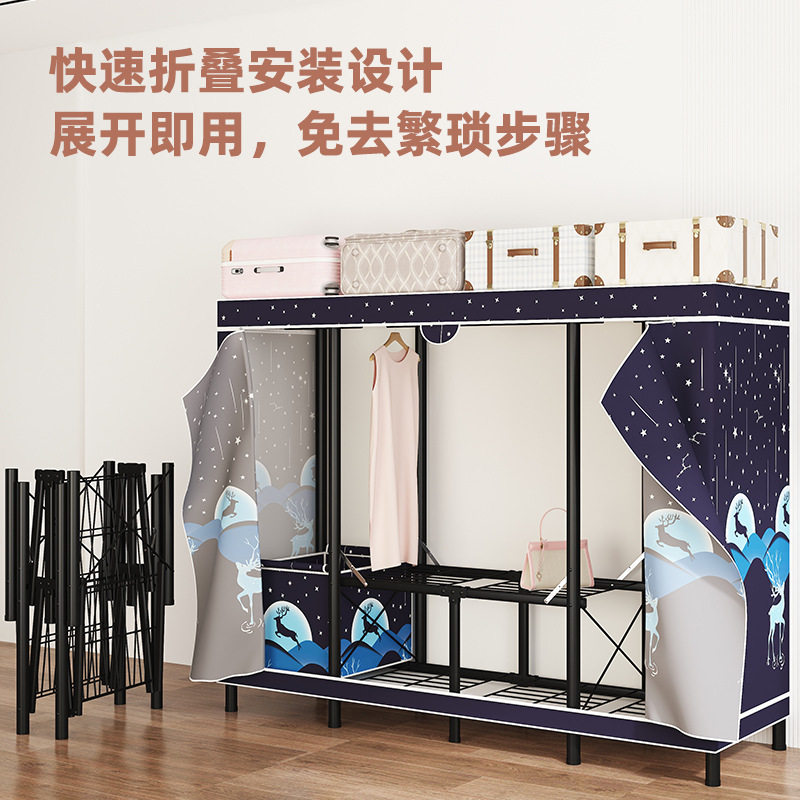 免安装折叠全钢架防尘布衣柜