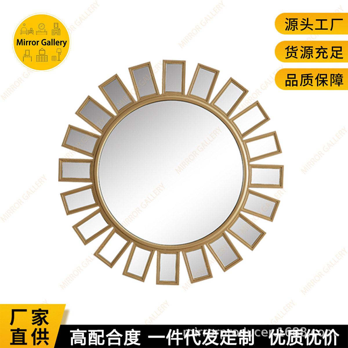 热销镜子欧式轻奢圆形酒店玄关客厅卫生间装饰挂镜壁挂镜子批发定