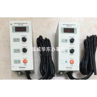 POINT振动盘变频控制器PFD 223 520 PFD 台湾PIN