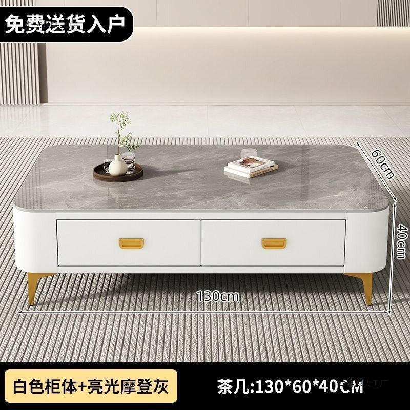 2026茶几3C玻璃家用客厅小户型茶桌酒店免安装软包茶几电视柜组合