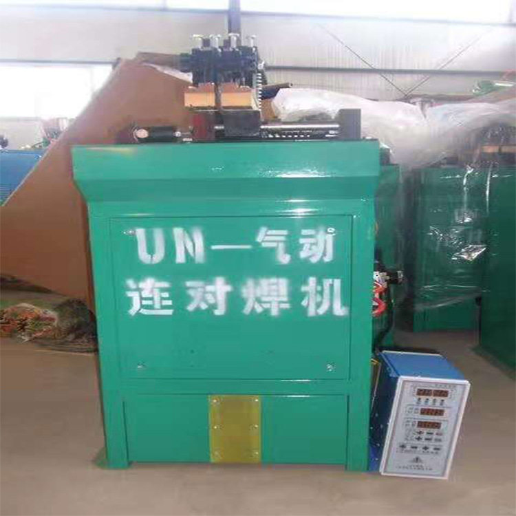 工地建筑材料对焊机 现货钢筋对接设备 UN100钢筋对焊机