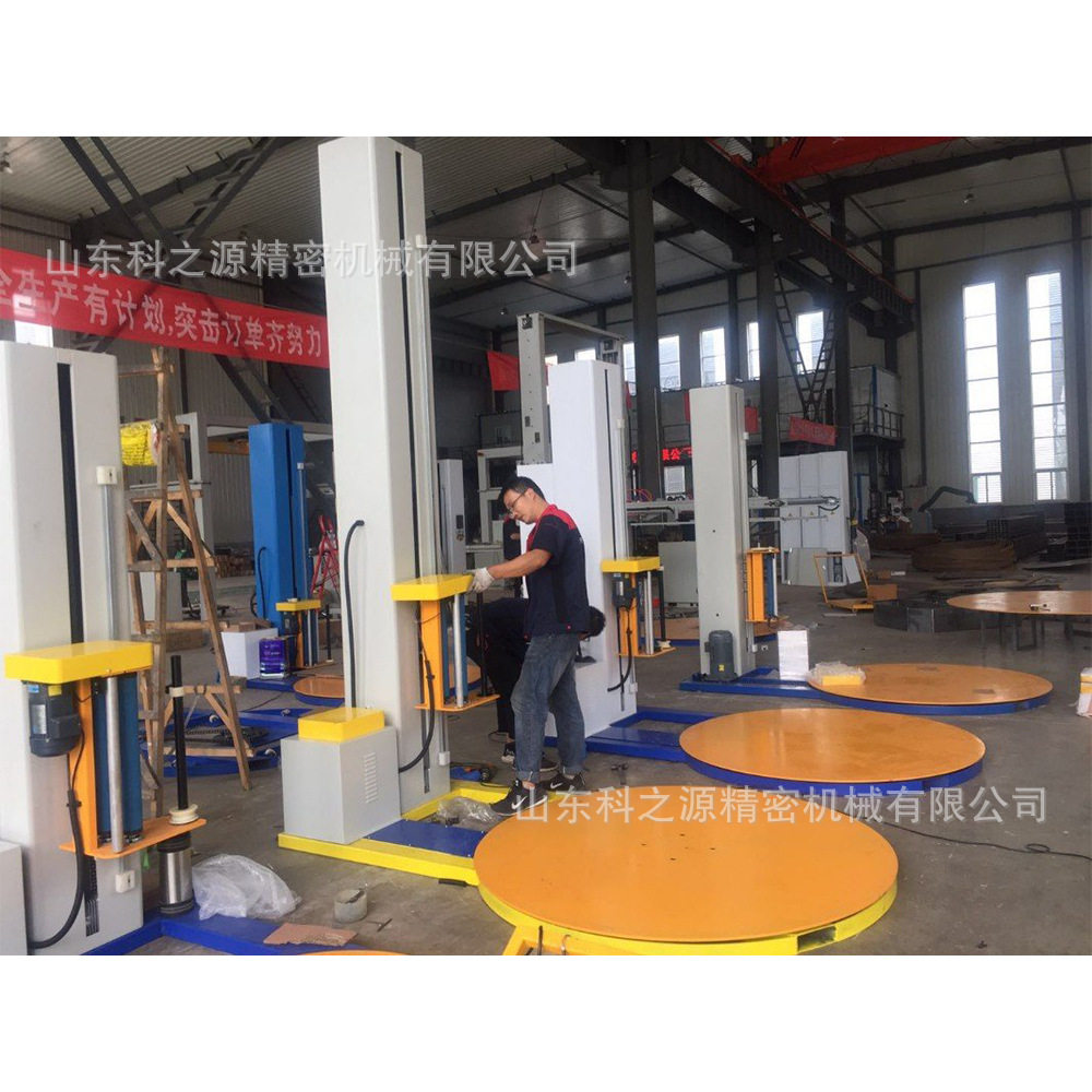 全自动大托盘缠绕机 2000全自动托盘缠绕机 纸箱包装保鲜膜绕膜机