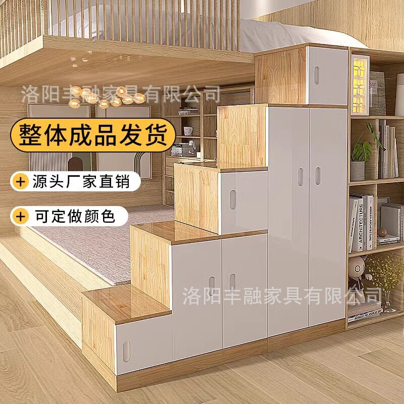 实木楼梯柜 上下床抽屉式梯柜储物柜 阁楼梯柜式楼梯收纳阶梯柜子