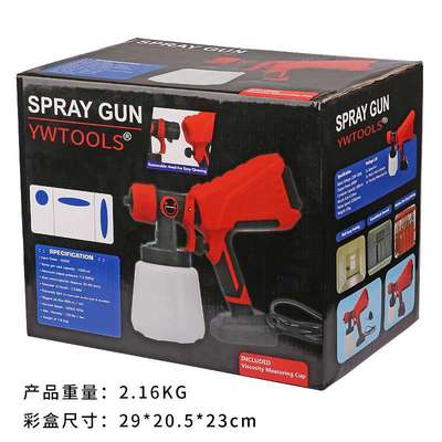 18V锂电喷枪充电式电动喷墙漆枪 无线油漆乳胶漆喷涂机便携式喷枪