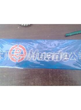 huade华德压力继电器HD-HED8OA1X/350K14SHD-HED8OA1X/350K14A