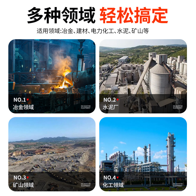 NE型提升机板式链条 矿用FU刮板机输送板链 NE15板式输送链链条