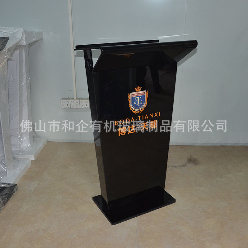 亚克力水晶透明4S店迎宾讲台