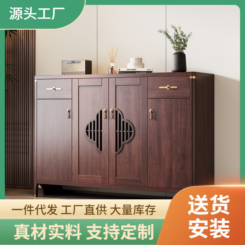 新中式玄关鞋柜大容量多层带抽