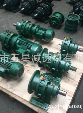 泰兴减速机现货供应摆线减速机BWD7
