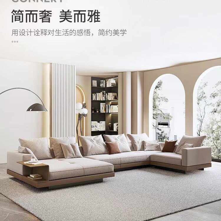 意式极简客厅米洛提棉麻北欧转角直排布艺沙发轻奢大小户型家具