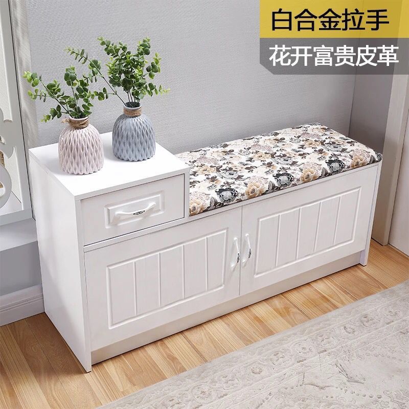 欧式简约实木烤漆换鞋收纳凳