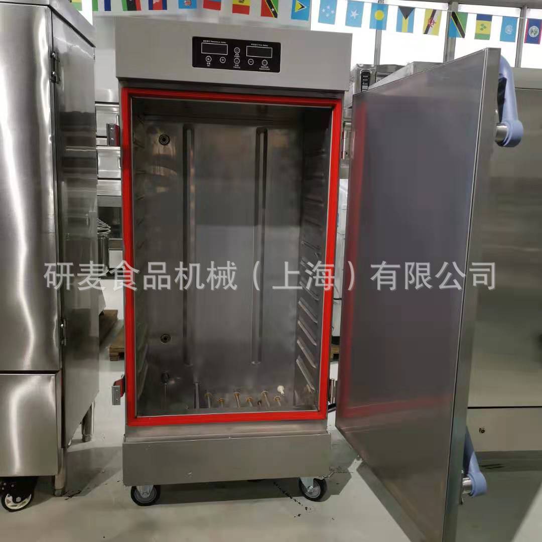 24盘数控蒸饭柜学校饭店大容量蒸饭车双开门拿取蒸馒头蒸柜商用