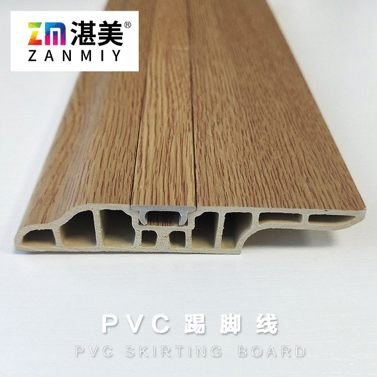 湛美地板铝合金隐钉地脚线PVC金属装饰条铝制美边条墙角线木地板