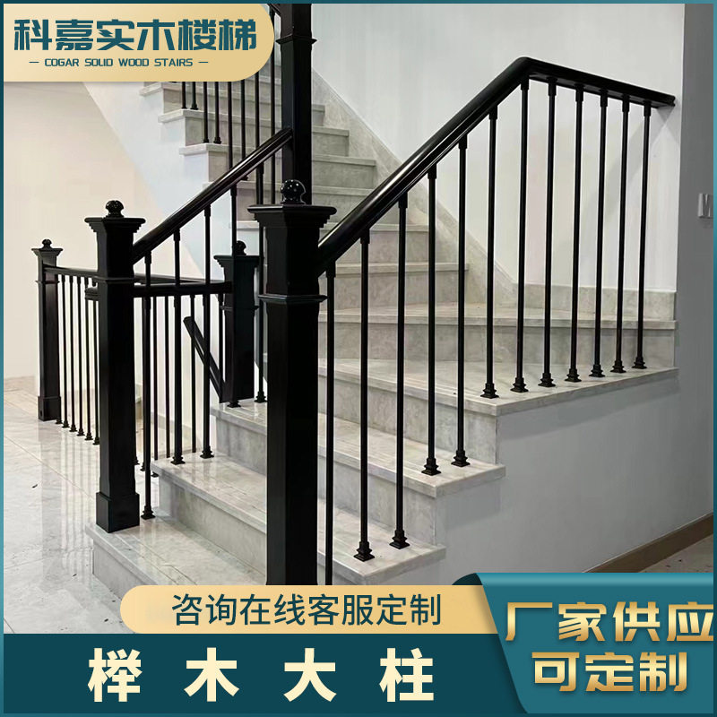 厂家北欧轻奢简约现代铁艺立