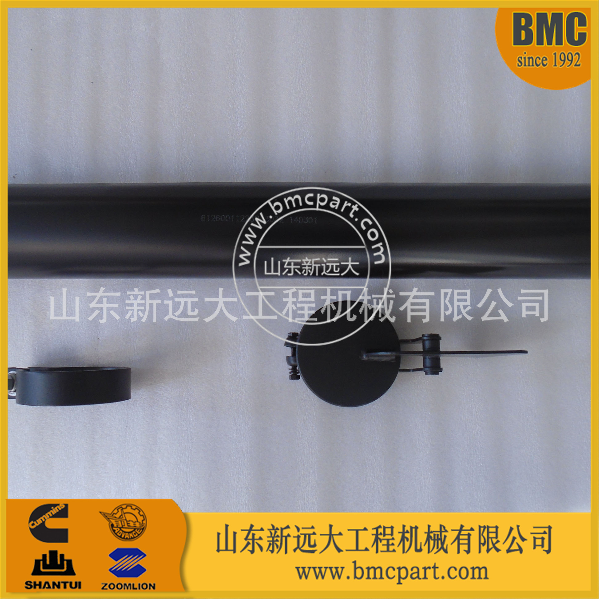 柳工推土机排气管05D0555 推土机配件 柳工CLB230推土机配件