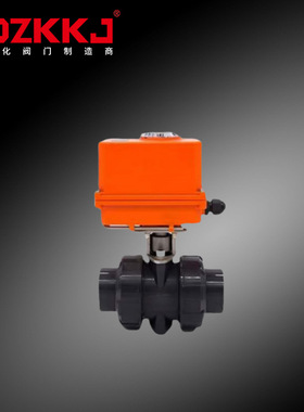 UPVC电动球阀PVC球阀PPH电动阀220伏24伏电压塑料球阀220V24V380V