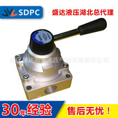SDPC盛达手动阀HV230 08气动手转阀HV330 08三位四通质保气路换向