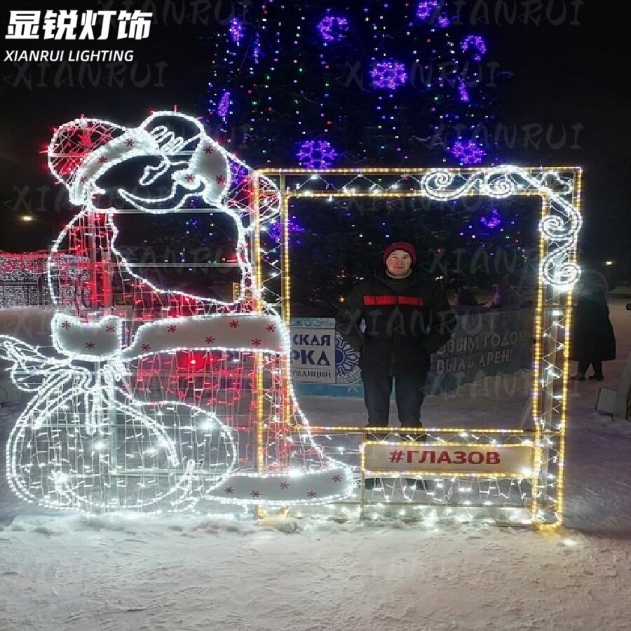 LED相框造型装饰灯拍照打卡
