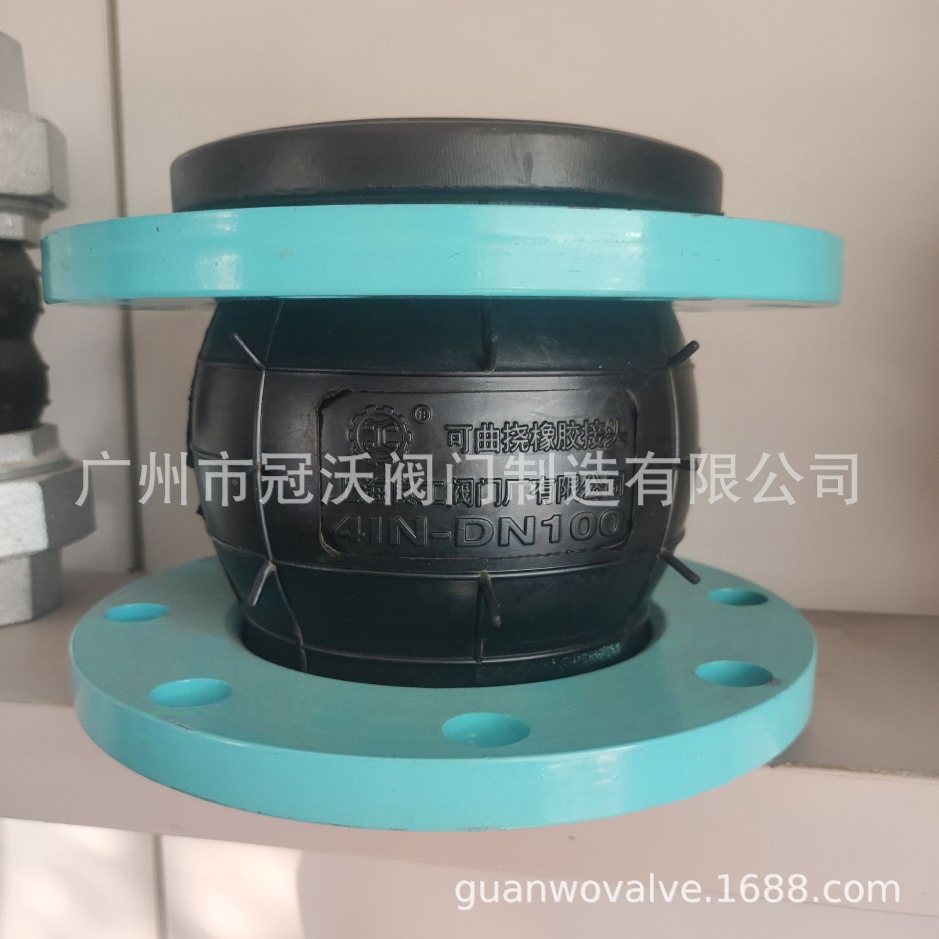 上海良工阀门厂有限公司可曲绕橡胶接头 上海精嘉 上海标一软接头