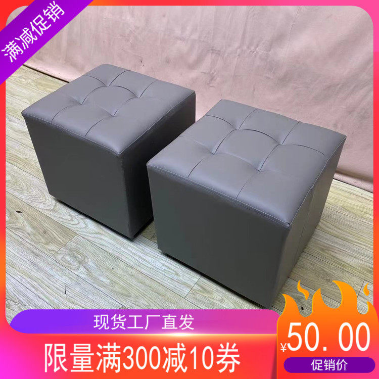批发田园试衣间小皮凳白色墩方格凳换鞋储物凳矮凳沙发凳圆凳脚凳