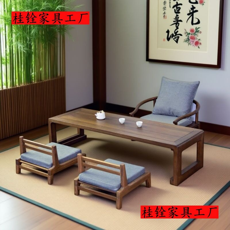 榆木折叠日式榻榻米矮桌
