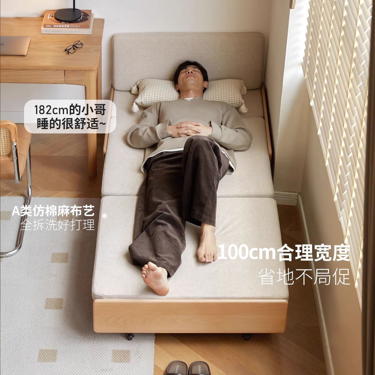 小户型可折叠伸缩储物沙发床