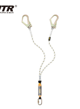 KB02 缓冲器-Y-绳 NTR 耐特尔双绳缓冲大挂钩安全绳双绳挽索