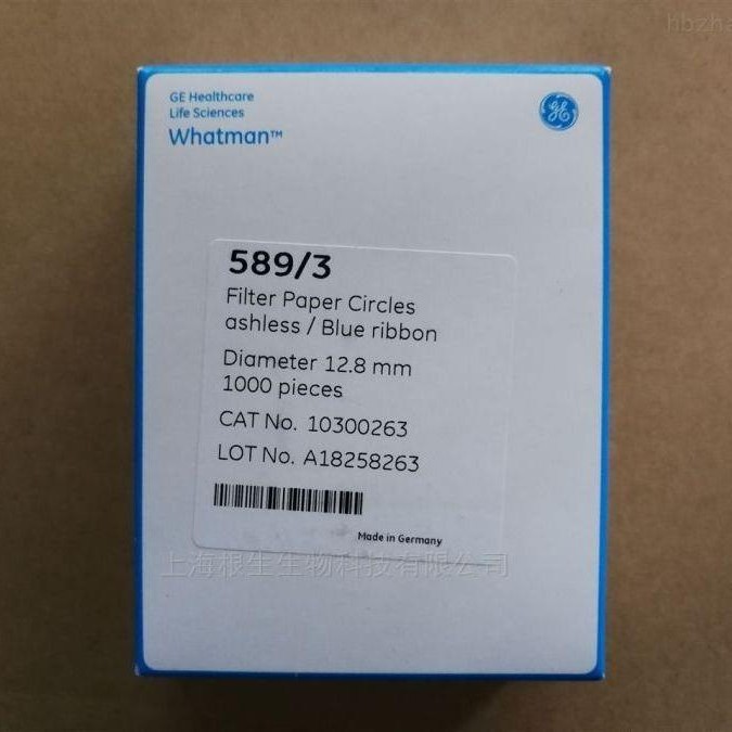 WHATMAN思拓凡定量蓝缎滤纸