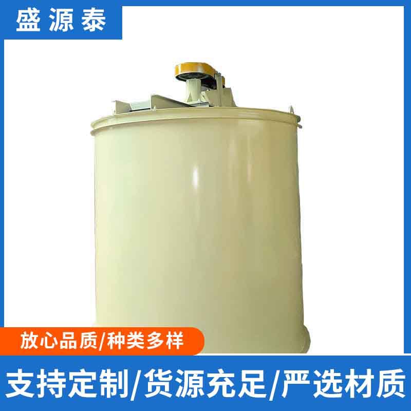 500L不锈钢双层加热搅拌罐