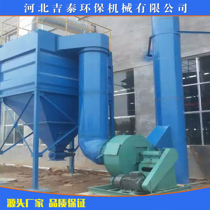 脉冲滤筒除尘器环保厂家直销除尘器单机滤筒除尘设备焊烟除尘